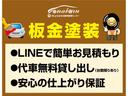 Ｆ　ホンダ純正ナビ　バックカメラ　ドライブレコーダー　スマートキー　衝突被害軽減ブレーキサポート（13枚目）