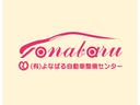 サムネイル2