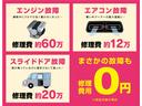 サムネイル13