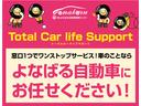 トール Ｘ（5枚目）
