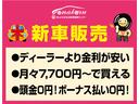 Ｘ（10枚目）