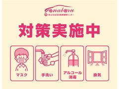 ¿Ƥᤴĺ͡кμȤߤȤơڥåդΥޥѡĴŰۡھѥ륳ΤѰաۡŹνݵڤŪʴۤ»ܤƤޤ 4