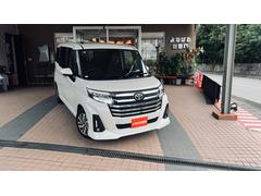 �롼�ߡ� ��������� 0120029A30251224W002 2