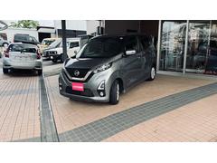 �¿����Ƥ��ᤴ��ĺ�����͡��������к��μ���ȤߤȤ��ơڥ����åդΥޥ������ѡ���Ĵ������Ű��ۡھ����ѥ��륳����Τ��Ѱաۡ�Ź��ν��ݵڤ����Ū�ʴ����ۤ�»ܤ��Ƥ���ޤ��� 4