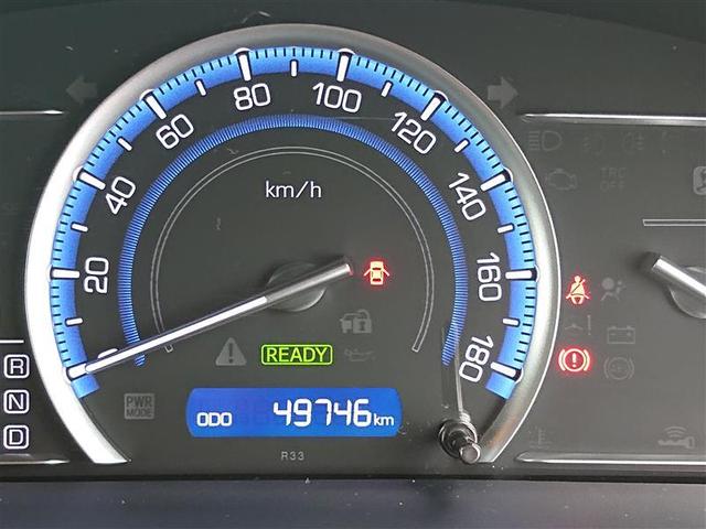ハイブリッドV フルセグ DVD再生 ミュージックプレイヤー接続可 バックカメラ ETC LEDヘッドランプ 乗車定員7人 3列シート 記録簿(9枚目)