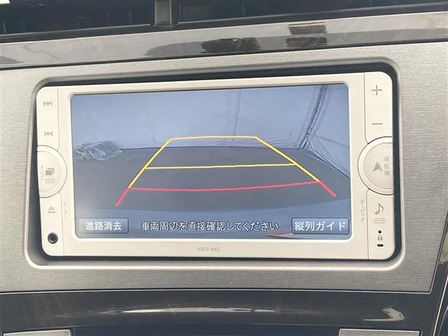 バックガイドモニターで、後方を確認しながら安心して駐車することができます。運転初心者も熟練者も必須の機能ですよ！