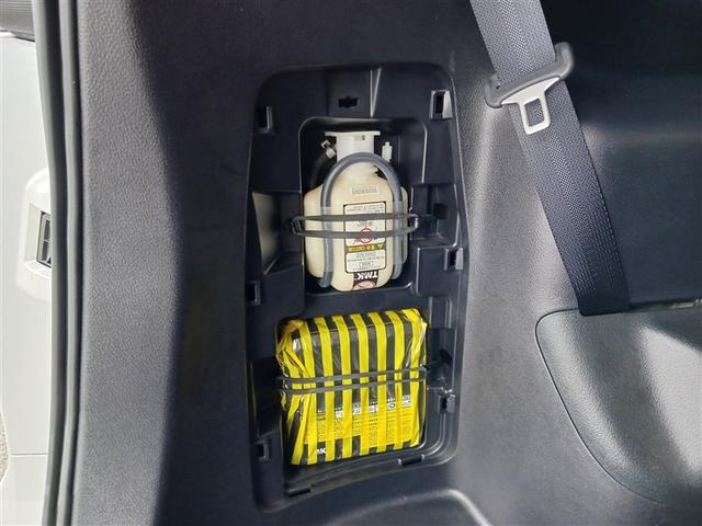 ヴォクシー ＺＳ　フルセグ　メモリーナビ　ＤＶＤ再生　ミュージックプレイヤー接続可　バックカメラ　衝突被害軽減システム　ＥＴＣ　両側電動スライド　ＬＥＤヘッドランプ　ウオークスルー　乗車定員７人　３列シート　記録簿（22枚目）