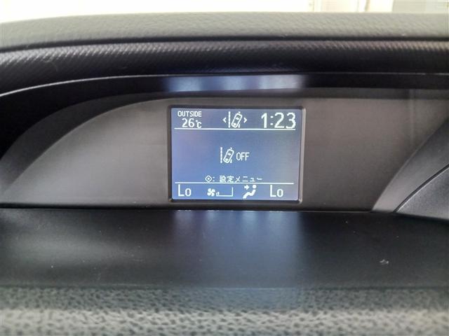 ヴォクシー ＺＳ　フルセグ　メモリーナビ　ＤＶＤ再生　ミュージックプレイヤー接続可　バックカメラ　衝突被害軽減システム　ＥＴＣ　両側電動スライド　ＬＥＤヘッドランプ　ウオークスルー　乗車定員７人　３列シート　記録簿（29枚目）