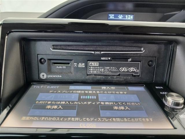 ヴォクシー ＺＳ　フルセグ　メモリーナビ　ＤＶＤ再生　ミュージックプレイヤー接続可　バックカメラ　衝突被害軽減システム　ＥＴＣ　両側電動スライド　ＬＥＤヘッドランプ　ウオークスルー　乗車定員７人　３列シート　記録簿（32枚目）