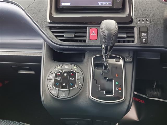 ヴォクシー ＺＳ　フルセグ　メモリーナビ　ＤＶＤ再生　ミュージックプレイヤー接続可　バックカメラ　衝突被害軽減システム　ＥＴＣ　両側電動スライド　ＬＥＤヘッドランプ　ウオークスルー　乗車定員７人　３列シート　記録簿（33枚目）