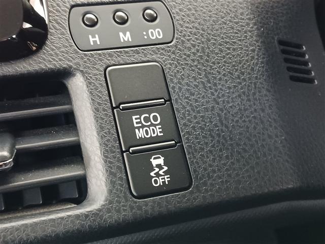 ヴォクシー ＺＳ　フルセグ　メモリーナビ　ＤＶＤ再生　ミュージックプレイヤー接続可　バックカメラ　衝突被害軽減システム　ＥＴＣ　両側電動スライド　ＬＥＤヘッドランプ　ウオークスルー　乗車定員７人　３列シート　記録簿（34枚目）