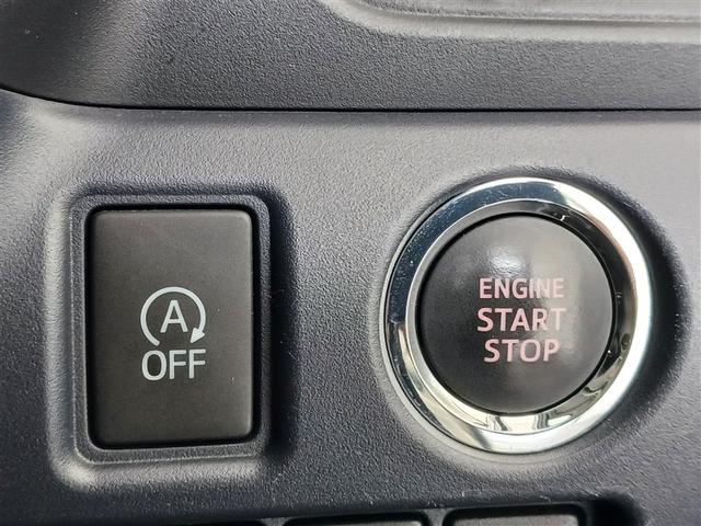 ヴォクシー ＺＳ　フルセグ　メモリーナビ　ＤＶＤ再生　ミュージックプレイヤー接続可　バックカメラ　衝突被害軽減システム　ＥＴＣ　両側電動スライド　ＬＥＤヘッドランプ　ウオークスルー　乗車定員７人　３列シート　記録簿（35枚目）