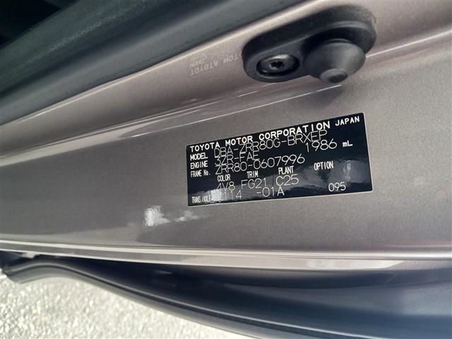 ヴォクシー Ｘ　メモリーナビ　ミュージックプレイヤー接続可　バックカメラ　衝突被害軽減システム　ＥＴＣ　両側電動スライド　ＬＥＤヘッドランプ　乗車定員８人　３列シート　アイドリングストップ（13枚目）