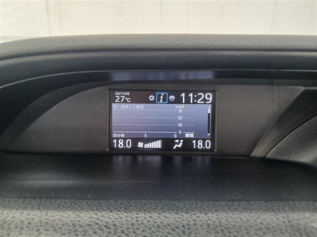 ヴォクシー Ｘ　メモリーナビ　ミュージックプレイヤー接続可　バックカメラ　衝突被害軽減システム　ＥＴＣ　両側電動スライド　ＬＥＤヘッドランプ　乗車定員８人　３列シート　アイドリングストップ（28枚目）