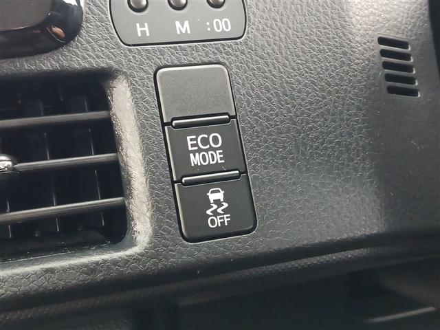 ヴォクシー Ｘ　メモリーナビ　ミュージックプレイヤー接続可　バックカメラ　衝突被害軽減システム　ＥＴＣ　両側電動スライド　ＬＥＤヘッドランプ　乗車定員８人　３列シート　アイドリングストップ（33枚目）