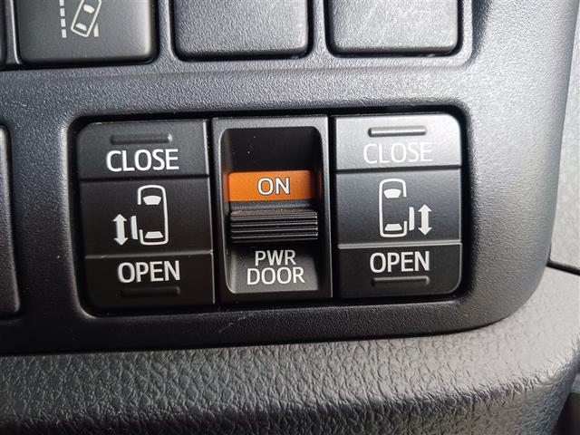 ヴォクシー Ｘ　メモリーナビ　ミュージックプレイヤー接続可　バックカメラ　衝突被害軽減システム　ＥＴＣ　両側電動スライド　ＬＥＤヘッドランプ　乗車定員８人　３列シート　アイドリングストップ（35枚目）