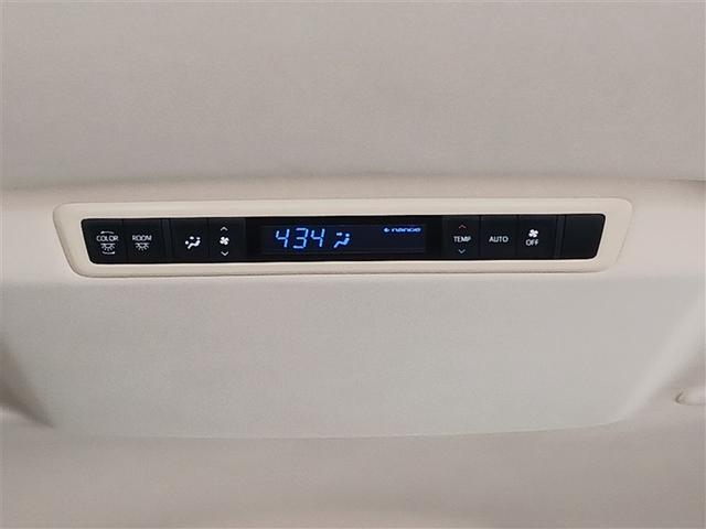 ヴェルファイアハイブリッド X 4WD メモリーナビ ミュージックプレイヤー接続可 バックカメラ 衝突被害軽減システム ETC 両側電動スライド LEDヘッドランプ 乗車定員8人 3列シート(22枚目)