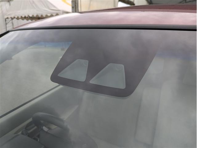 ムーヴ Ｌ　ＳＡＩＩＩ　ワンセグ　メモリーナビ　ミュージックプレイヤー接続可　衝突被害軽減システム　アイドリングストップ（23枚目）