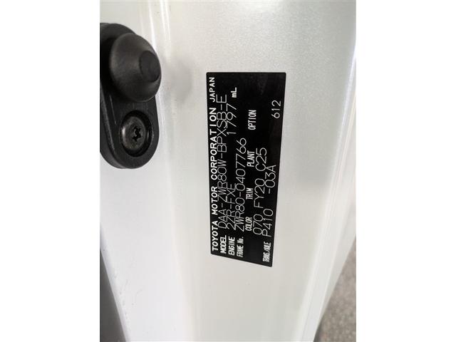 ヴォクシー ハイブリッドＺＳ　煌ＩＩ　フルセグ　メモリーナビ　ＤＶＤ再生　ミュージックプレイヤー接続可　後席モニター　バックカメラ　衝突被害軽減システム　ＥＴＣ　ドラレコ　両側電動スライド　ＬＥＤヘッドランプ　乗車定員７人　３列シート（34枚目）