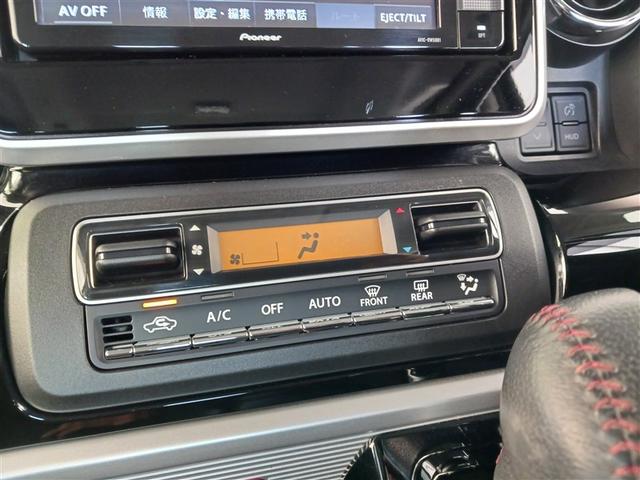 フレアワゴンカスタムスタイル ハイブリッドXS フルセグ メモリーナビ DVD再生 ミュージックプレイヤー接続可 バックカメラ 衝突被害軽減システム ETC 両側電動スライド LEDヘッドランプ アイドリングストップ(33枚目)