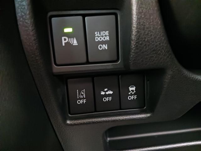 フレアワゴンカスタムスタイル ハイブリッドXS フルセグ メモリーナビ DVD再生 ミュージックプレイヤー接続可 バックカメラ 衝突被害軽減システム ETC 両側電動スライド LEDヘッドランプ アイドリングストップ(35枚目)