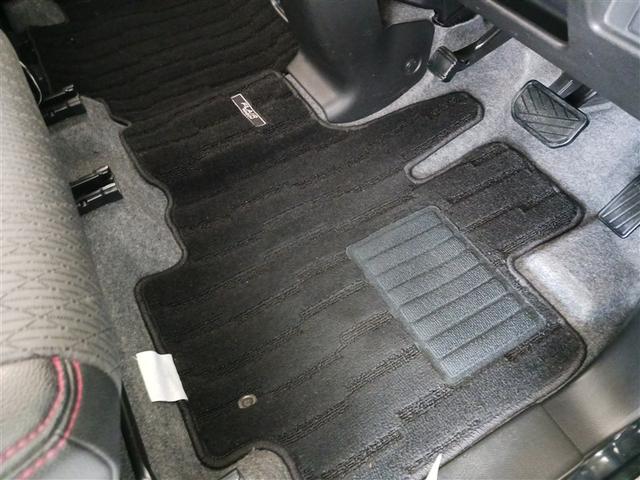 フレアワゴンカスタムスタイル ハイブリッドXS フルセグ メモリーナビ DVD再生 ミュージックプレイヤー接続可 バックカメラ 衝突被害軽減システム ETC 両側電動スライド LEDヘッドランプ アイドリングストップ(38枚目)