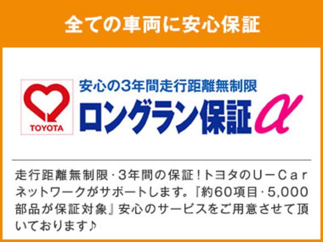 A(30枚目)