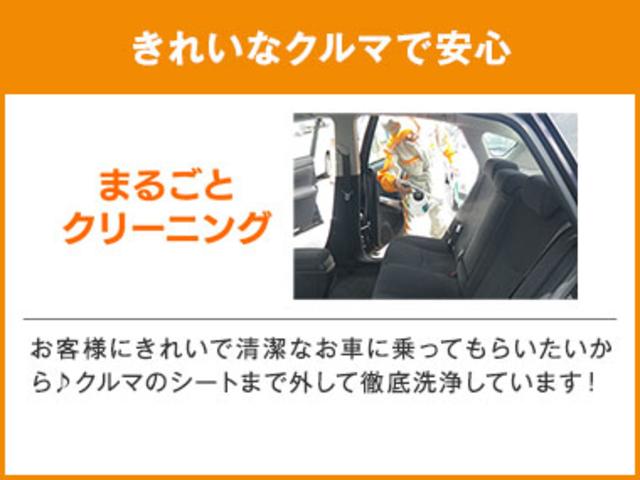 G(28枚目)