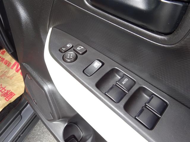 ハイブリッドＭＸ　レーダーブレーキサポート　リアパーキングセンサー　ＳＤナビ　ブルートゥース　ＥＴＣ　ドライブレコーダー　バックカメラ　新品タイヤ交換(28枚目)