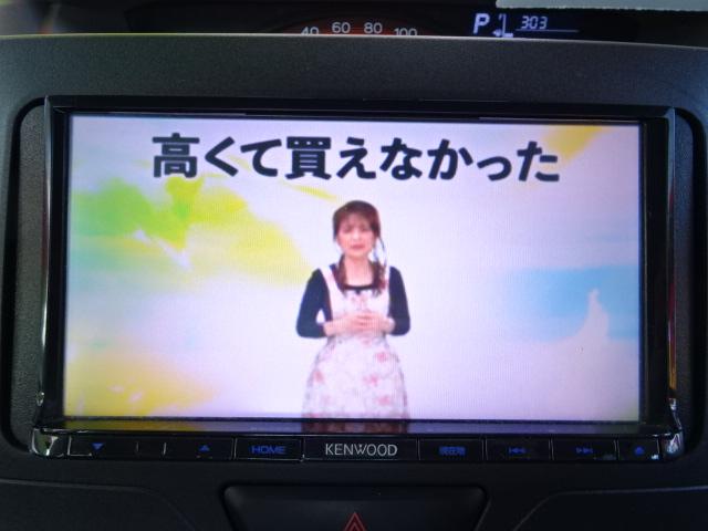 タント Ｌ　ＳＤナビ　ワンセグＴＶ　ＤＶＤ　ブルートゥース　キーレス（11枚目）