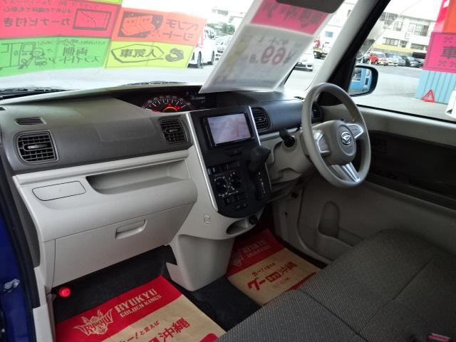 タント Ｌ　ＳＤナビ　ワンセグＴＶ　ＤＶＤ　ブルートゥース　キーレス（17枚目）