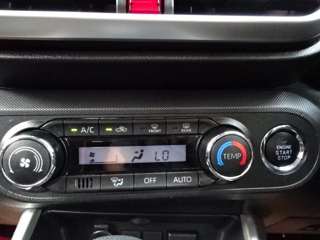 ライズ Ｇ　スマートアシスト　ＳＤナビ　ブルートゥース　ドライブレコーダー　ＥＴＣ　バックカメラ　ＬＥＤヘッドライト　前後コーナーセンサー　プッシュスタート　純正アルミ（29枚目）