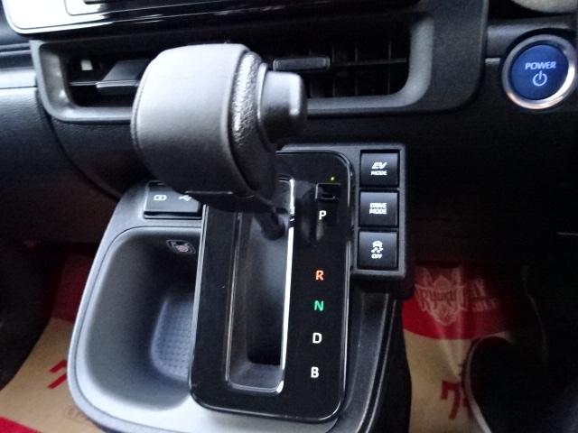 シエンタ ハイブリッドＧ　トヨタセーフティーセンス　前後クリアランスソナー　ＳＤナビ　純正ディスプレイオーディオ　ブルートゥース　全方位カメラ　ドライブレコーダー　ＥＴＣ　両側パワースライドドア　ＬＥＤヘッドライト（28枚目）