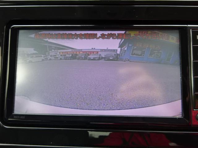 プリウス Ｓ　走行３万３千キロ　トヨタセーフティーセンス　ＳＤナビ　フルセグＴＶ　ＤＶＤ　ブルートゥース　前後ドライブレコーダー　ＥＴＣ　バックカメラ　ＬＥＤヘッドライト　純正アルミ　クルーズコントロール（13枚目）