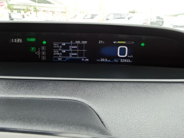 プリウス Ｓ　走行３万３千キロ　トヨタセーフティーセンス　ＳＤナビ　フルセグＴＶ　ＤＶＤ　ブルートゥース　前後ドライブレコーダー　ＥＴＣ　バックカメラ　ＬＥＤヘッドライト　純正アルミ　クルーズコントロール（35枚目）