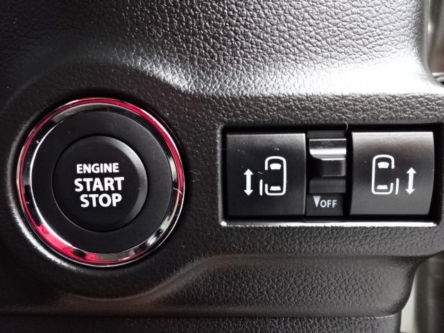 スペーシア ハイブリッドＸ　走行２千キロ　レーダーブレーキサポート　フロアマット　ワイドバイザー　サビ止め施工付き　ＬＥＤヘッドライト　両側パワースライドドア　前後クリアランスソナー　リアサーキュレーター　後席オットマン（30枚目）