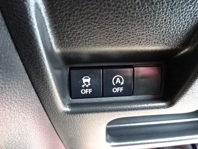 スペーシア ハイブリッドＸ　走行２千キロ　レーダーブレーキサポート　フロアマット　ワイドバイザー　サビ止め施工付き　ＬＥＤヘッドライト　両側パワースライドドア　前後クリアランスソナー　リアサーキュレーター　後席オットマン（31枚目）