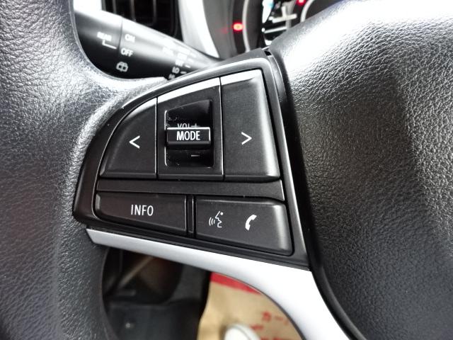 ハスラー ハイブリッドＧ　レーダーブレーキサポート　ＳＤナビ　ＴＶ　ブルートゥース　ドライブレコーダー　バックカメラ　ＥＴＣ　リアパーキングセンサー　プッシュスタート（24枚目）