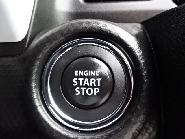 ハスラー ハイブリッドＧ　レーダーブレーキサポート　ＳＤナビ　ＴＶ　ブルートゥース　ドライブレコーダー　バックカメラ　ＥＴＣ　リアパーキングセンサー　プッシュスタート（31枚目）