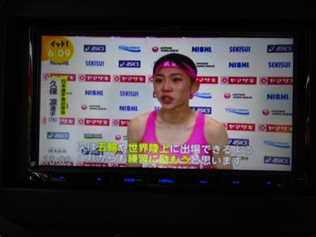 ハスラー ハイブリッドＧ　レーダーブレーキサポート　ＳＤナビ　ＴＶ　ブルートゥース　ドライブレコーダー　バックカメラ　ＥＴＣ　リアパーキングセンサー　プッシュスタート（11枚目）