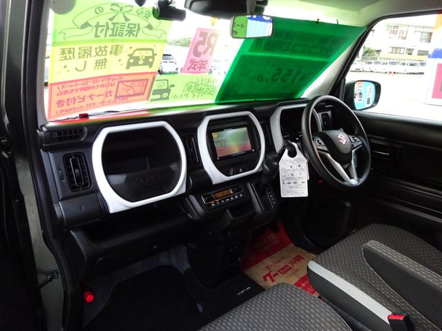 ハスラー ハイブリッドＧ　レーダーブレーキサポート　ＳＤナビ　ＴＶ　ブルートゥース　ドライブレコーダー　バックカメラ　ＥＴＣ　リアパーキングセンサー　プッシュスタート（18枚目）