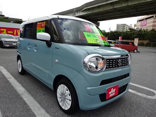 ワゴンＲスマイル ハイブリッドＳ　レーダーブレーキサポート　ＳＤナビ　ワンセグＴＶ　ブルートゥース　ドライブレコーダー　ＥＴＣ　バックカメラ　両側パワースライドドア　リアパーキングセンサー　プッシュスタート