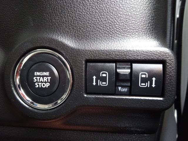 スペーシア ハイブリッドX 走行4千キロ レーダーブレーキサポート フロアマット ワイドバイザー サビ止め施工付き LEDヘッドライト 両側パワースライドドア 前後クリアランスソナー リアサーキュレーター 後席オットマン(27枚目)