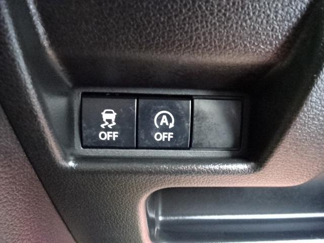 スペーシア ハイブリッドX 走行4千キロ レーダーブレーキサポート フロアマット ワイドバイザー サビ止め施工付き LEDヘッドライト 両側パワースライドドア 前後クリアランスソナー リアサーキュレーター 後席オットマン(30枚目)