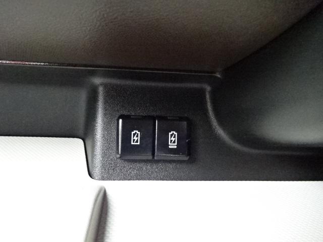 スペーシア ハイブリッドX 走行4千キロ レーダーブレーキサポート フロアマット ワイドバイザー サビ止め施工付き LEDヘッドライト 両側パワースライドドア 前後クリアランスソナー リアサーキュレーター 後席オットマン(31枚目)