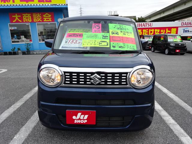 ワゴンＲスマイル ハイブリッドＳ　レーダーブレーキサポート　ＳＤナビ　ワンセグＴＶ　ブルートゥース　ドライブレコーダー　ＥＴＣ　バックカメラ　両側パワースライドドア　リアパーキングセンサー　プッシュスタート（2枚目）