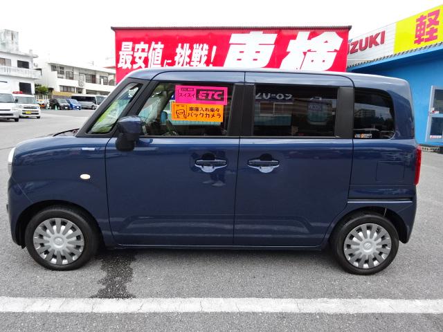 ワゴンＲスマイル ハイブリッドＳ　レーダーブレーキサポート　ＳＤナビ　ワンセグＴＶ　ブルートゥース　ドライブレコーダー　ＥＴＣ　バックカメラ　両側パワースライドドア　リアパーキングセンサー　プッシュスタート（6枚目）