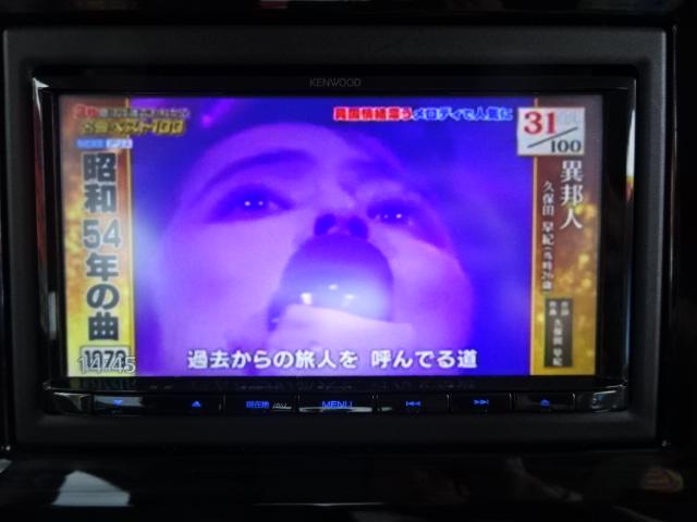 ワゴンＲスマイル ハイブリッドＳ　レーダーブレーキサポート　ＳＤナビ　ワンセグＴＶ　ブルートゥース　ドライブレコーダー　ＥＴＣ　バックカメラ　両側パワースライドドア　リアパーキングセンサー　プッシュスタート（11枚目）