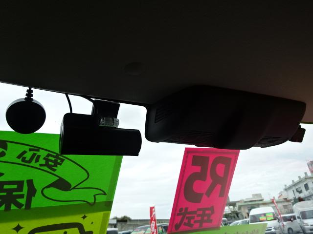 ワゴンＲスマイル ハイブリッドＳ　レーダーブレーキサポート　ＳＤナビ　ワンセグＴＶ　ブルートゥース　ドライブレコーダー　ＥＴＣ　バックカメラ　両側パワースライドドア　リアパーキングセンサー　プッシュスタート（13枚目）