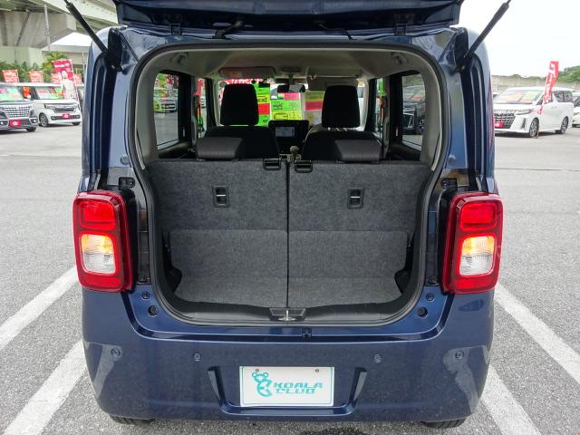 ワゴンＲスマイル ハイブリッドＳ　レーダーブレーキサポート　ＳＤナビ　ワンセグＴＶ　ブルートゥース　ドライブレコーダー　ＥＴＣ　バックカメラ　両側パワースライドドア　リアパーキングセンサー　プッシュスタート（22枚目）